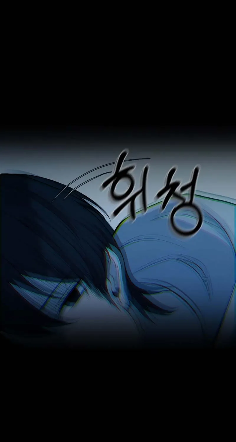 I Became the Tyrant of a Defense Game Chapter 1 page 51 - 
