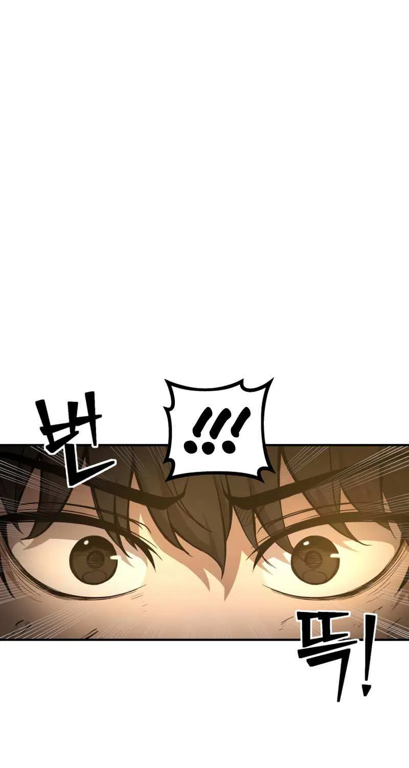 I Became the Tyrant of a Defense Game Chapter 1 page 61 - 