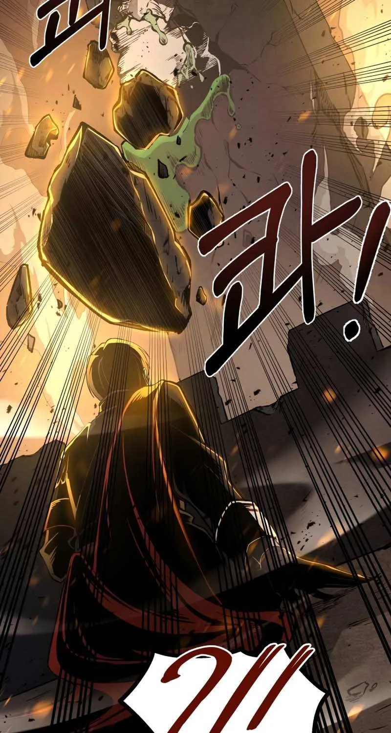 I Became the Tyrant of a Defense Game Chapter 1 page 66 - 
