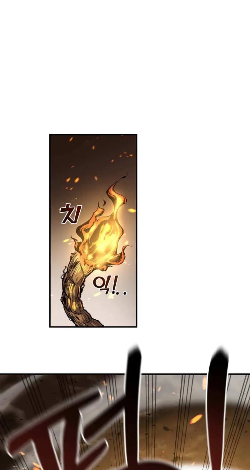 I Became the Tyrant of a Defense Game Chapter 1 page 74 - 