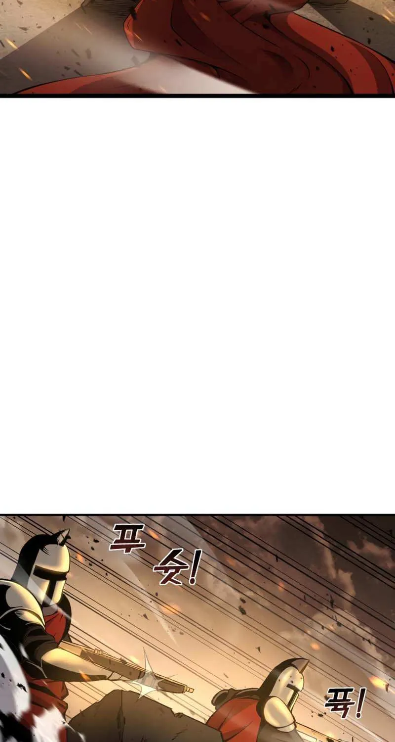 I Became the Tyrant of a Defense Game Chapter 1 page 89 - 