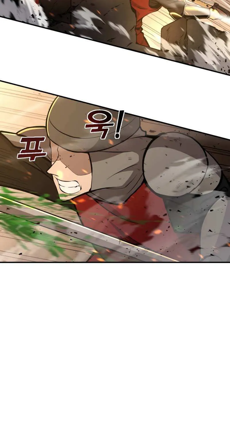 I Became the Tyrant of a Defense Game Chapter 1 page 90 - 
