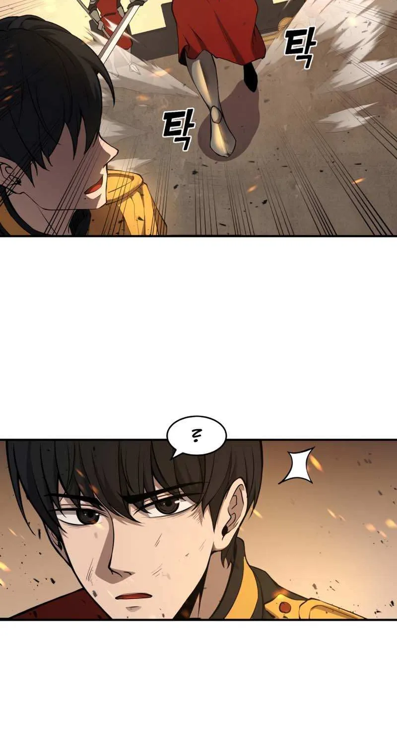 I Became the Tyrant of a Defense Game Chapter 1 page 93 - 