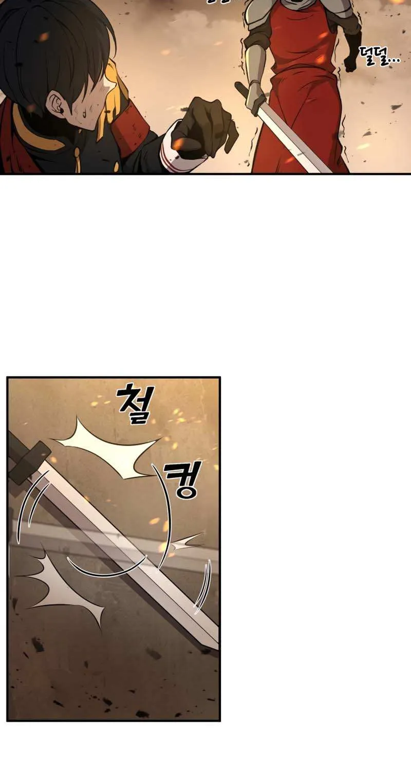 I Became the Tyrant of a Defense Game Chapter 1 page 99 - 