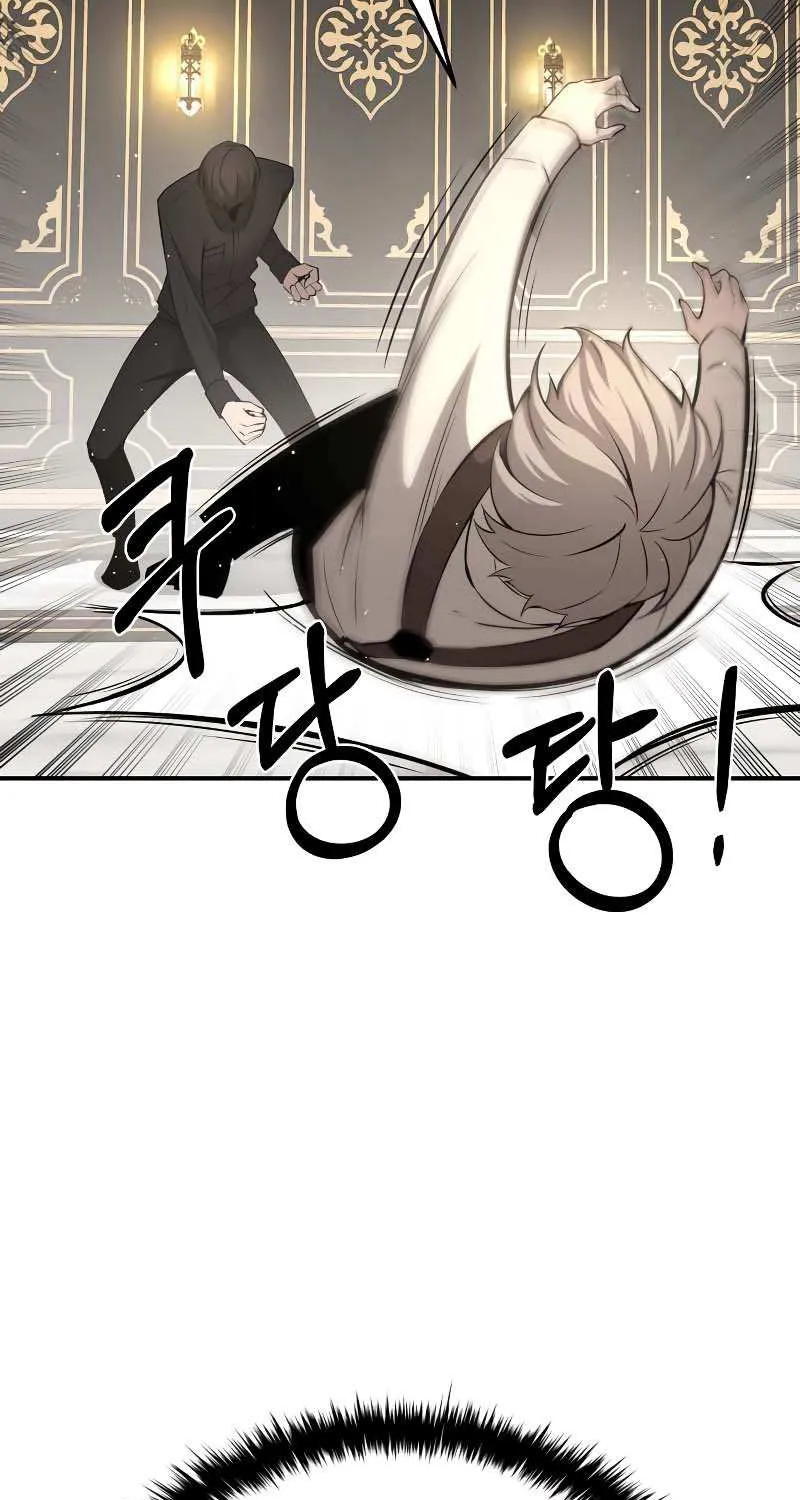 I Became the Tyrant of a Defense Game Chapter 10 page 11 - 
