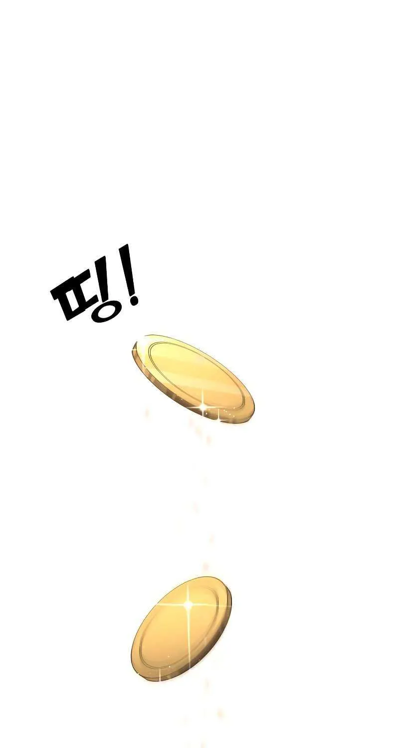 I Became the Tyrant of a Defense Game Chapter 10 page 124 - 