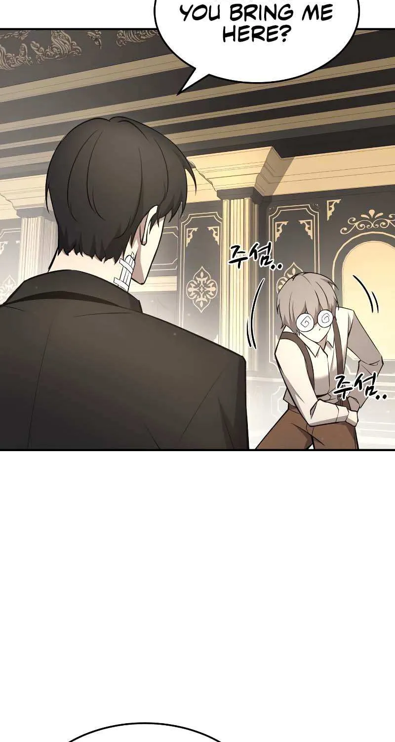 I Became the Tyrant of a Defense Game Chapter 10 page 28 - 