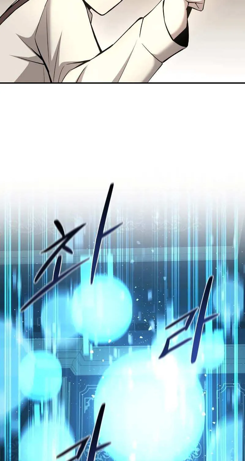 I Became the Tyrant of a Defense Game Chapter 10 page 34 - 