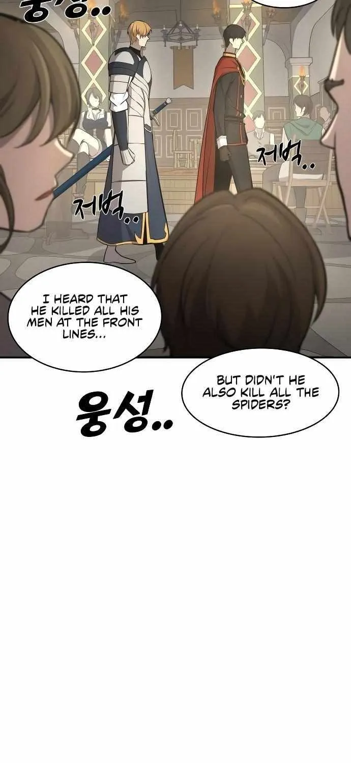 I Became the Tyrant of a Defense Game Chapter 11 page 14 - 