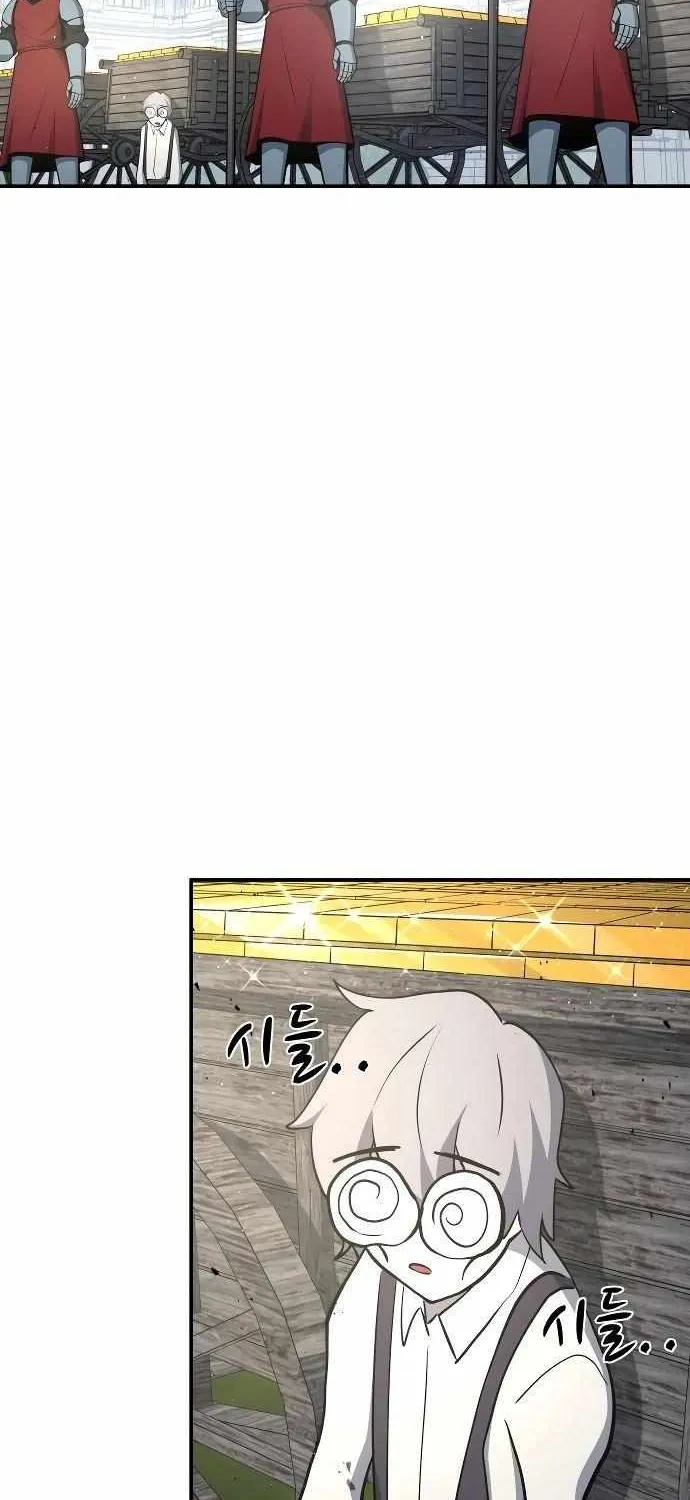 I Became the Tyrant of a Defense Game Chapter 11 page 3 - 