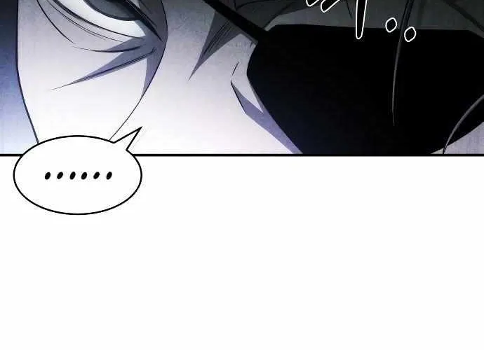 I Became the Tyrant of a Defense Game Chapter 11 page 63 - 