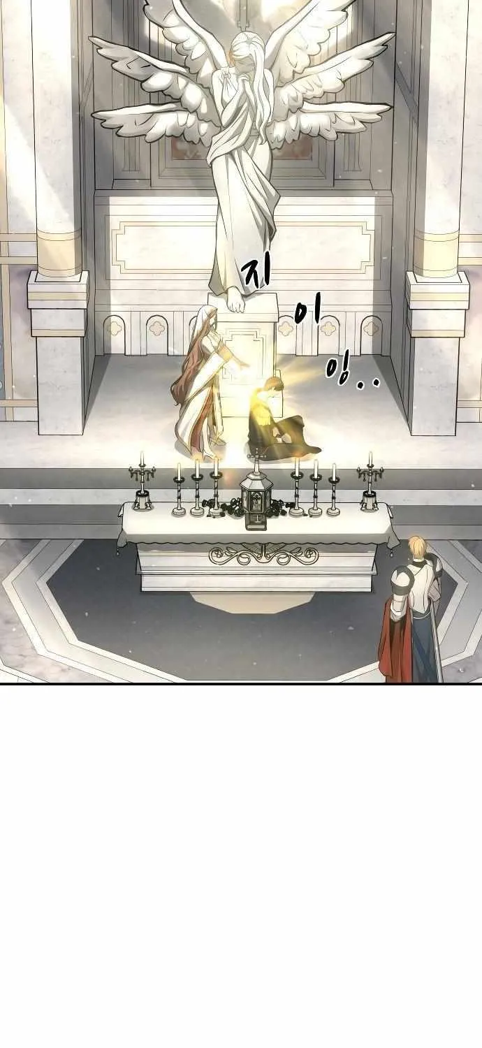 I Became the Tyrant of a Defense Game Chapter 11 page 78 - 