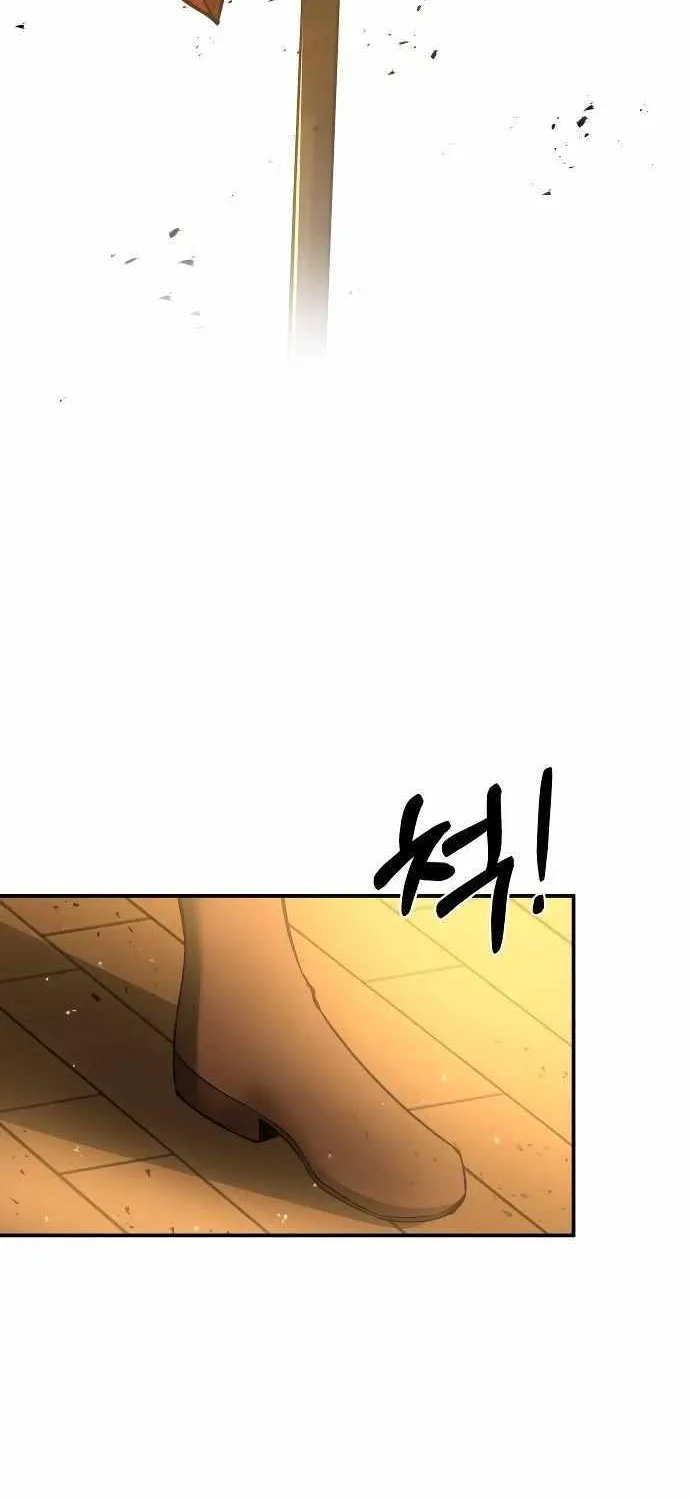 I Became the Tyrant of a Defense Game Chapter 11 page 100 - 