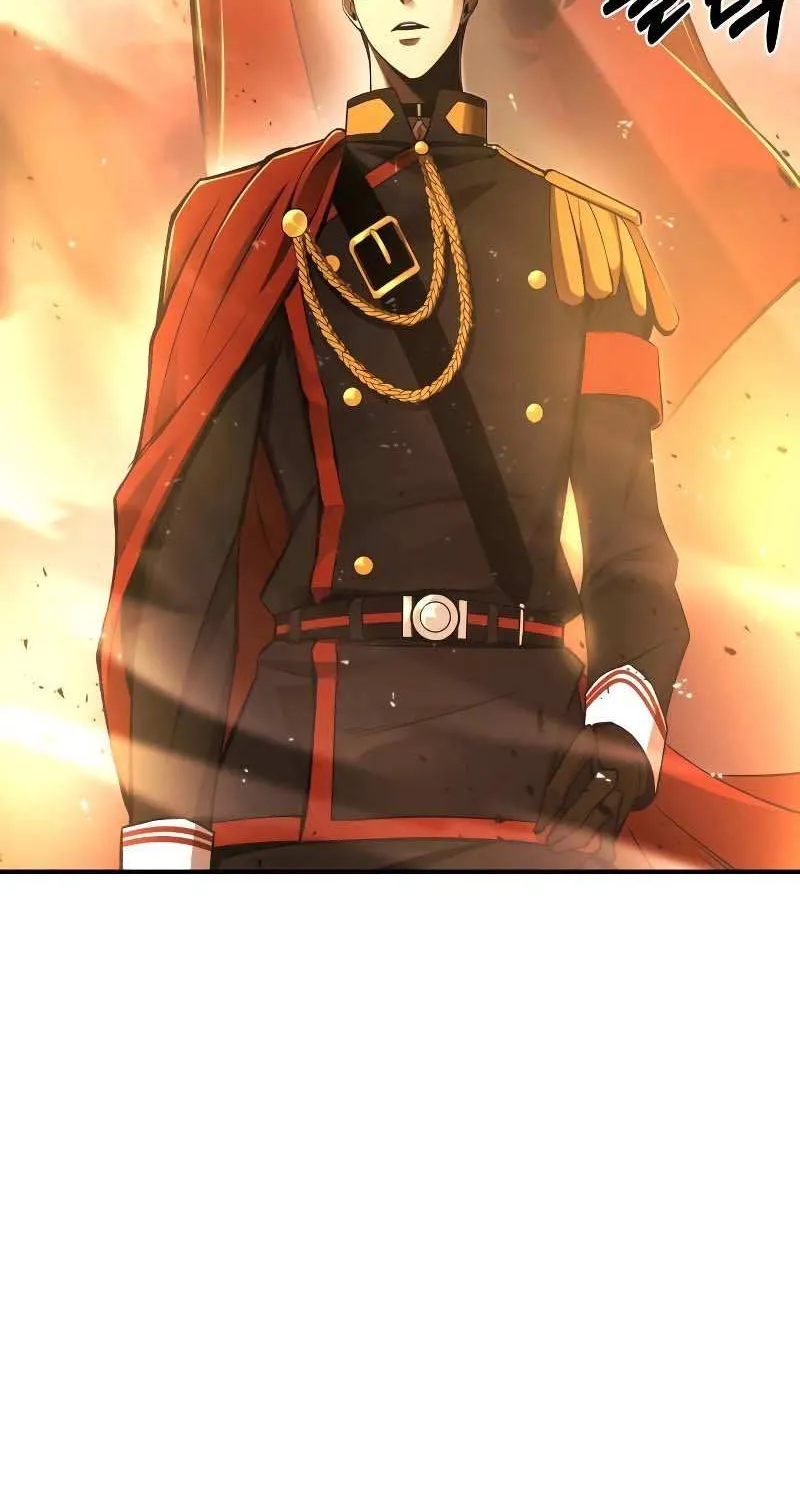 I Became the Tyrant of a Defense Game Chapter 12 page 2 - 