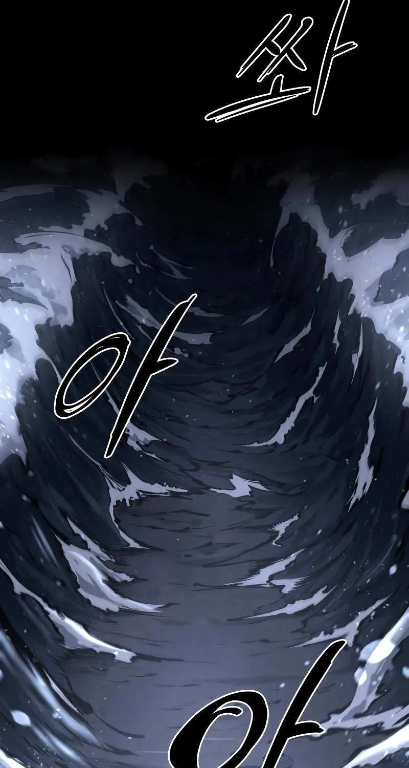 I Became the Tyrant of a Defense Game Chapter 12 page 105 - 