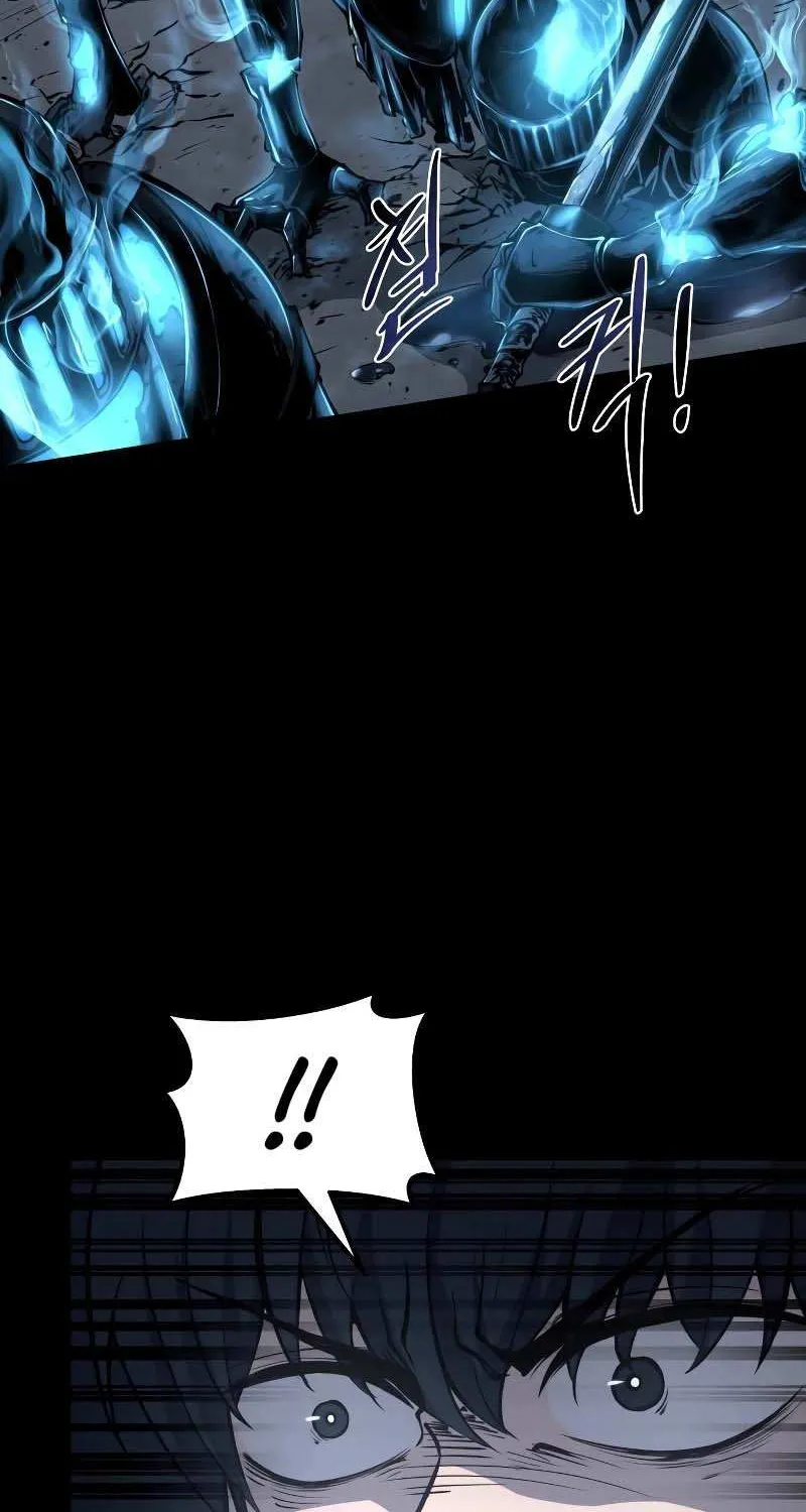 I Became the Tyrant of a Defense Game Chapter 12 page 111 - 