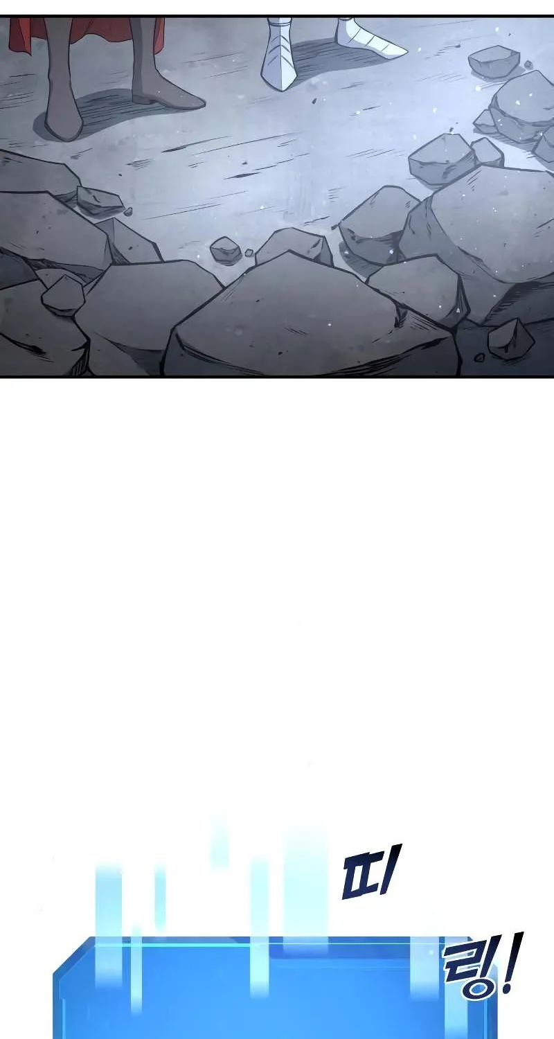 I Became the Tyrant of a Defense Game Chapter 12 page 33 - 