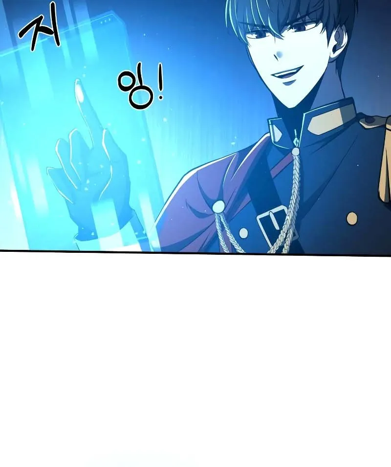 I Became the Tyrant of a Defense Game Chapter 12 page 35 - 