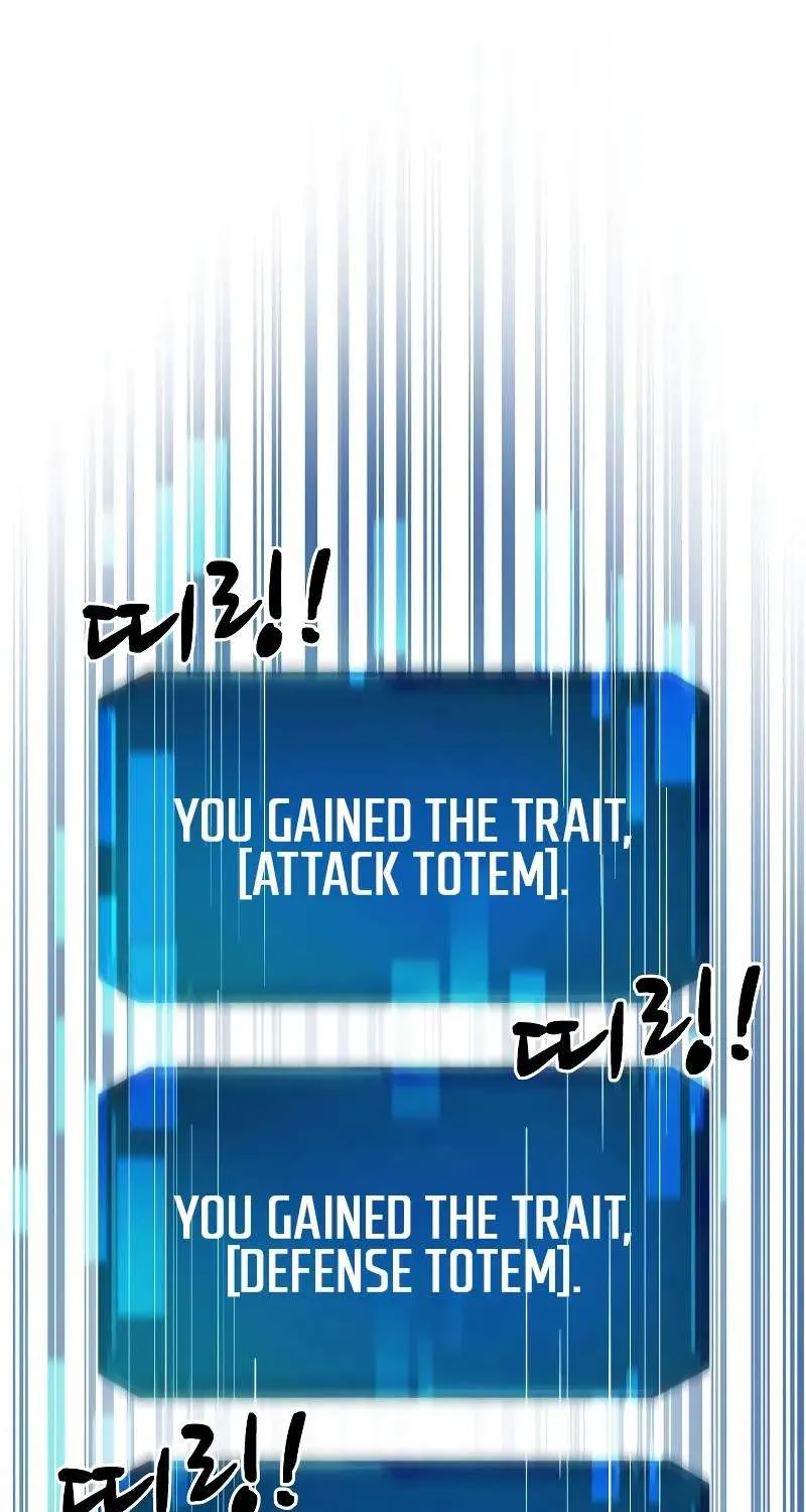 I Became the Tyrant of a Defense Game Chapter 13 page 64 - 