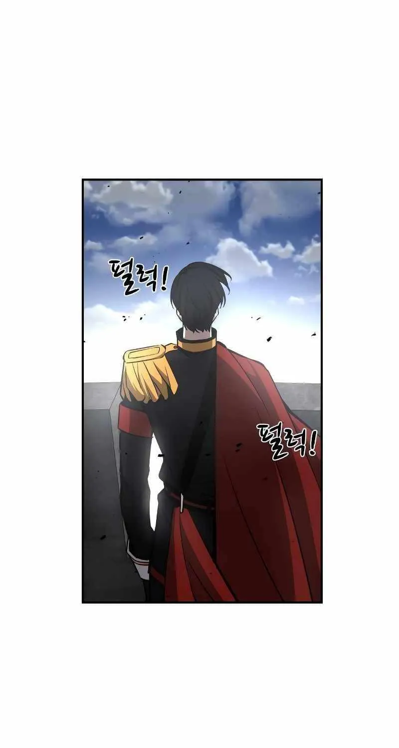I Became the Tyrant of a Defense Game Chapter 14 page 103 - 