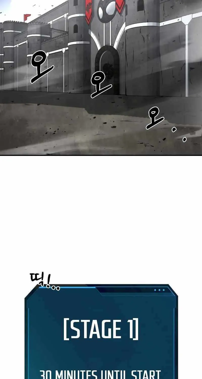 I Became the Tyrant of a Defense Game Chapter 14 page 90 - 