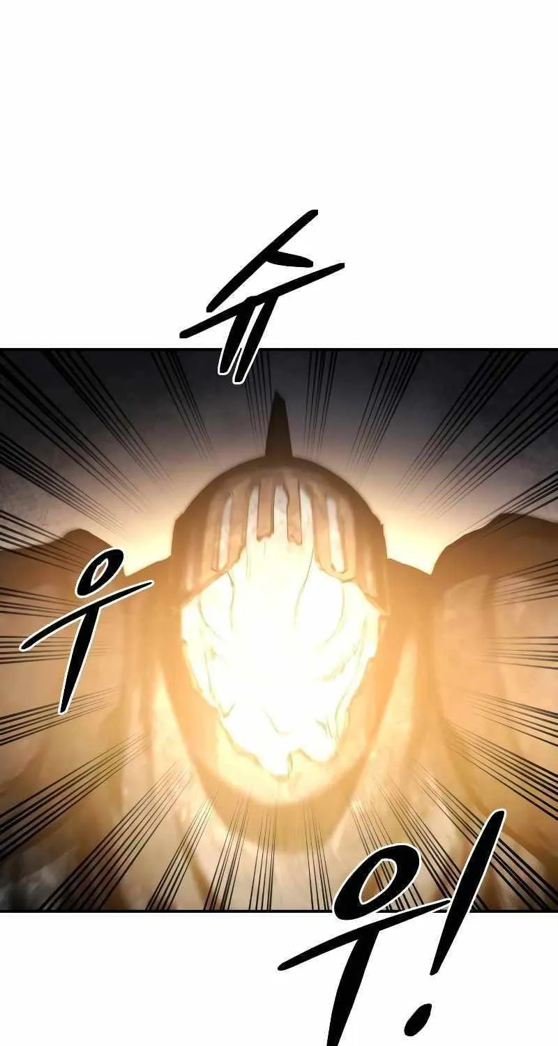I Became the Tyrant of a Defense Game Chapter 15 page 101 - 