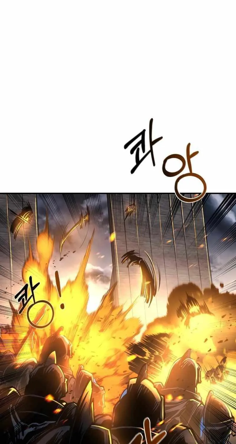I Became the Tyrant of a Defense Game Chapter 15 page 104 - 