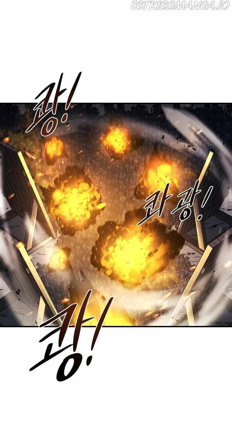 I Became the Tyrant of a Defense Game Chapter 15 page 106 - 