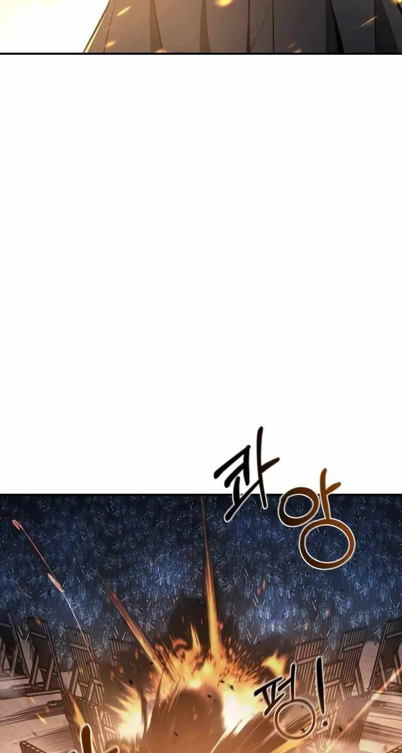 I Became the Tyrant of a Defense Game Chapter 15 page 113 - 