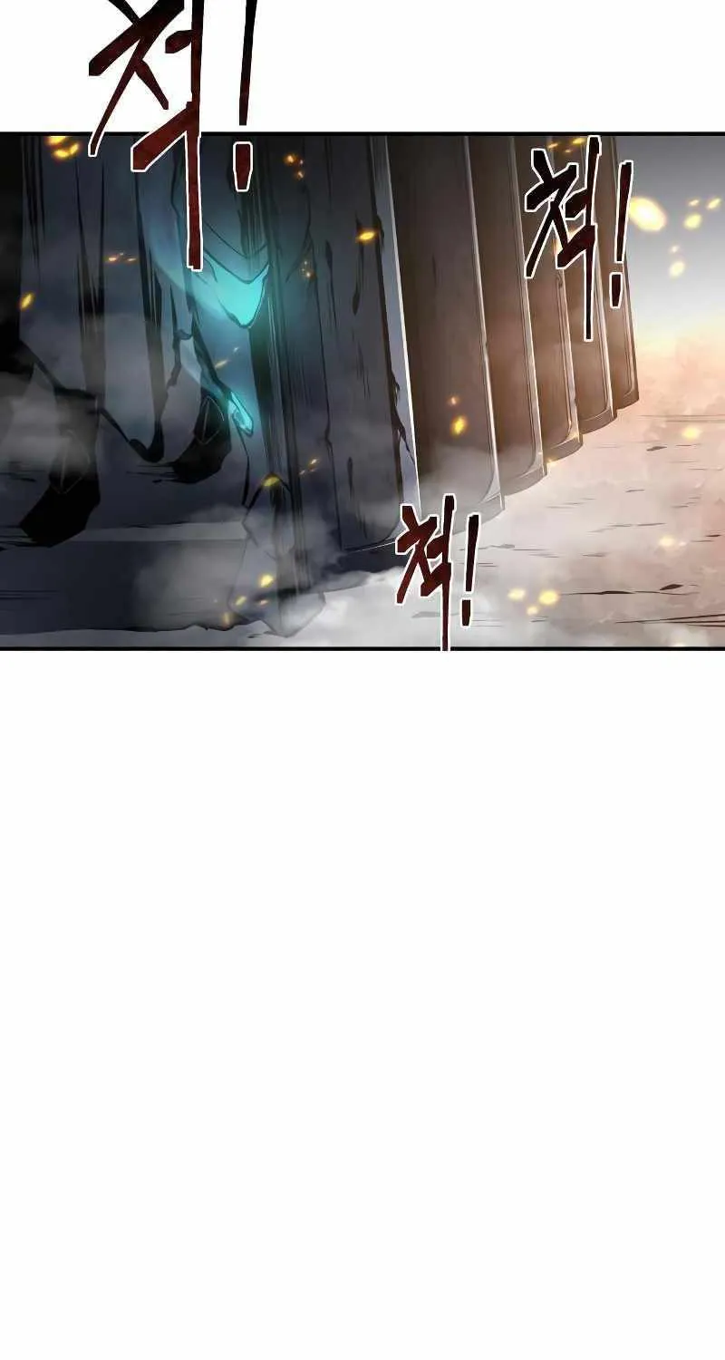 I Became the Tyrant of a Defense Game Chapter 15 page 117 - 