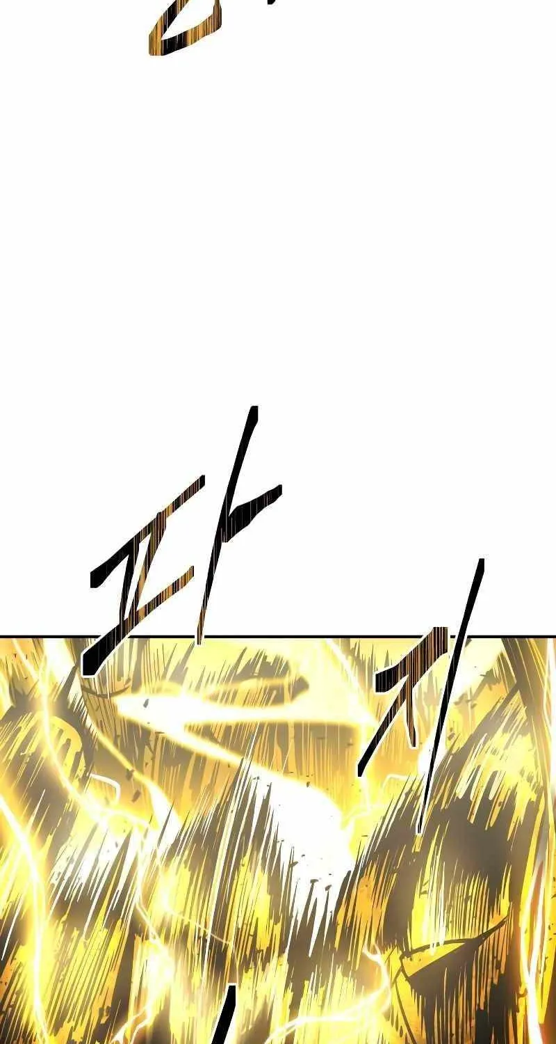 I Became the Tyrant of a Defense Game Chapter 15 page 27 - 