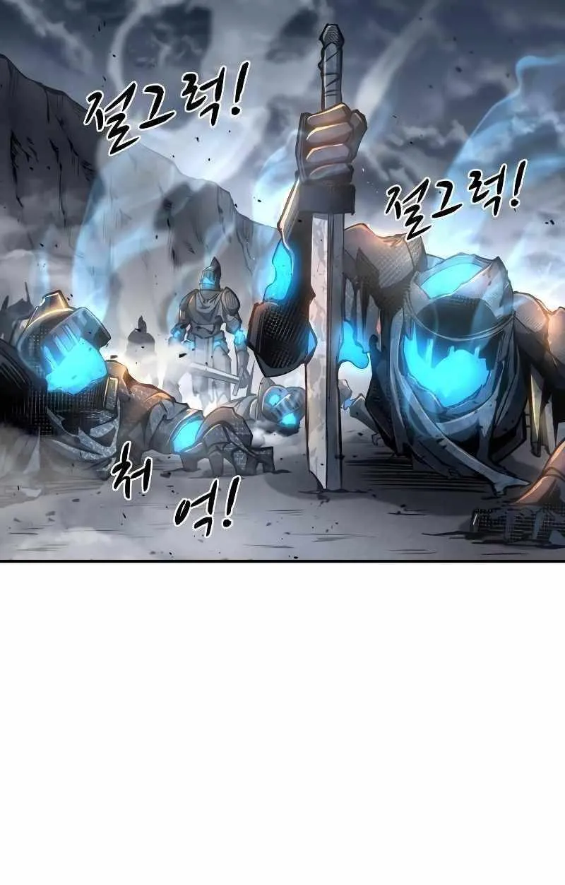 I Became the Tyrant of a Defense Game Chapter 15 page 30 - 