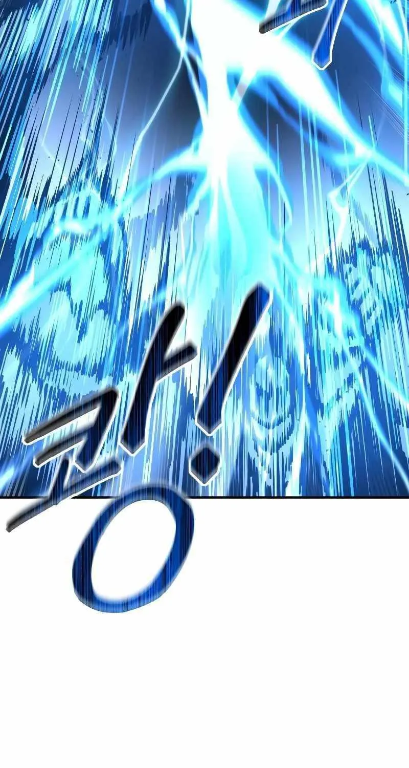 I Became the Tyrant of a Defense Game Chapter 15 page 43 - 