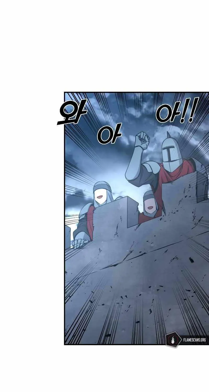 I Became the Tyrant of a Defense Game Chapter 15 page 44 - 