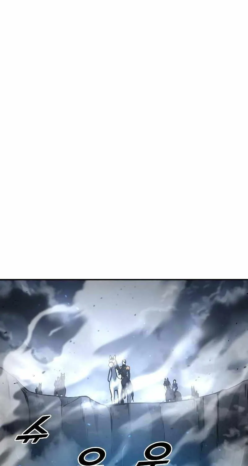 I Became the Tyrant of a Defense Game Chapter 15 page 50 - 