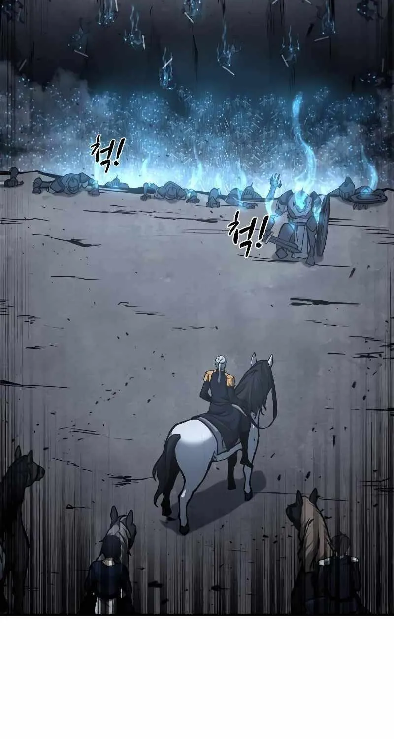 I Became the Tyrant of a Defense Game Chapter 15 page 55 - 