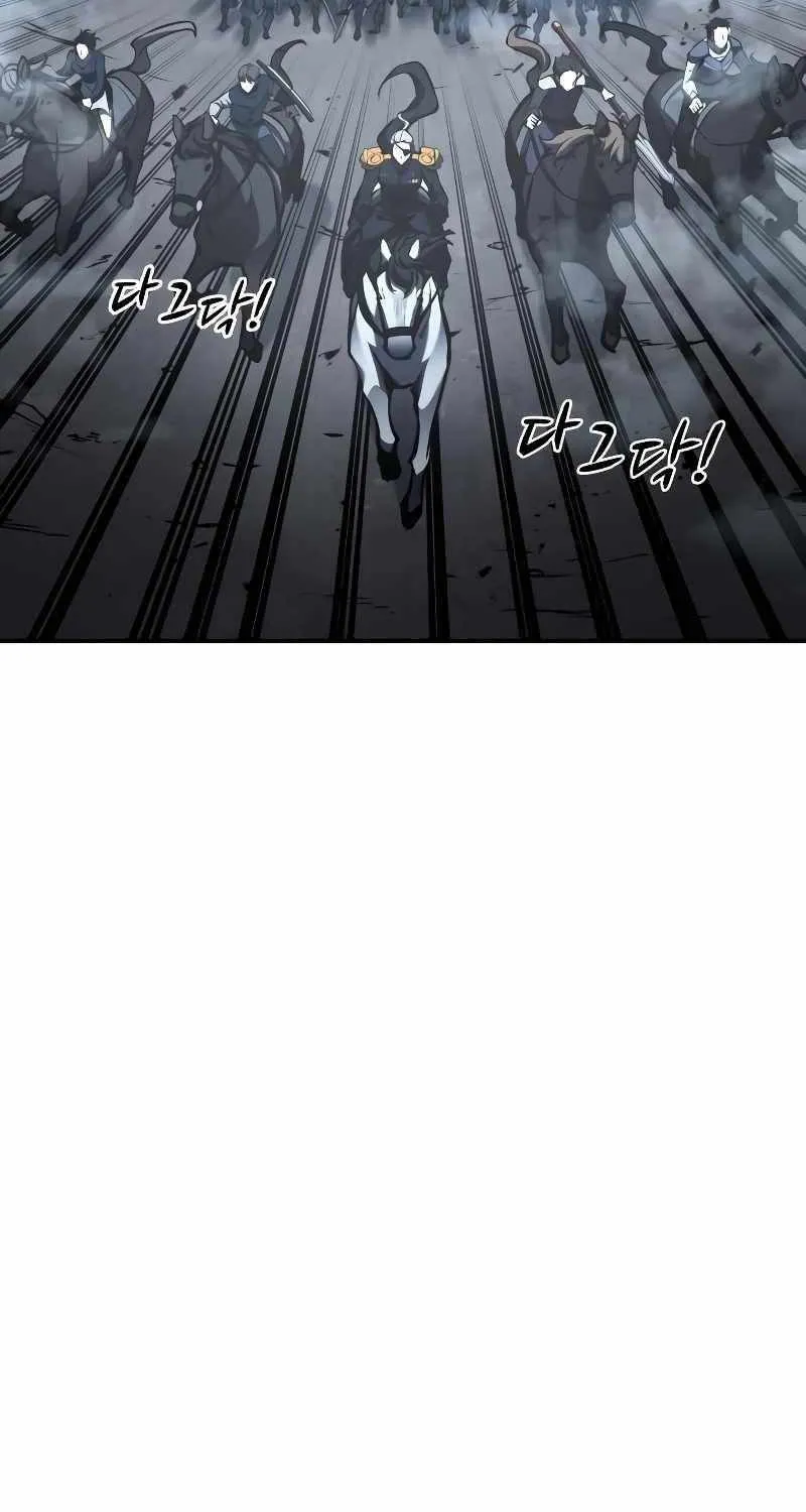 I Became the Tyrant of a Defense Game Chapter 15 page 61 - 