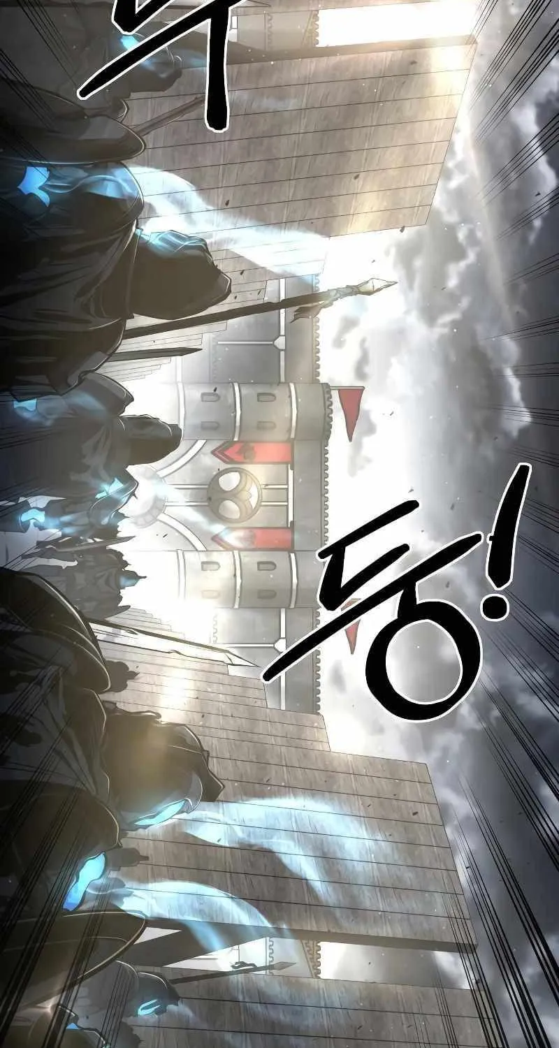 I Became the Tyrant of a Defense Game Chapter 15 page 79 - 