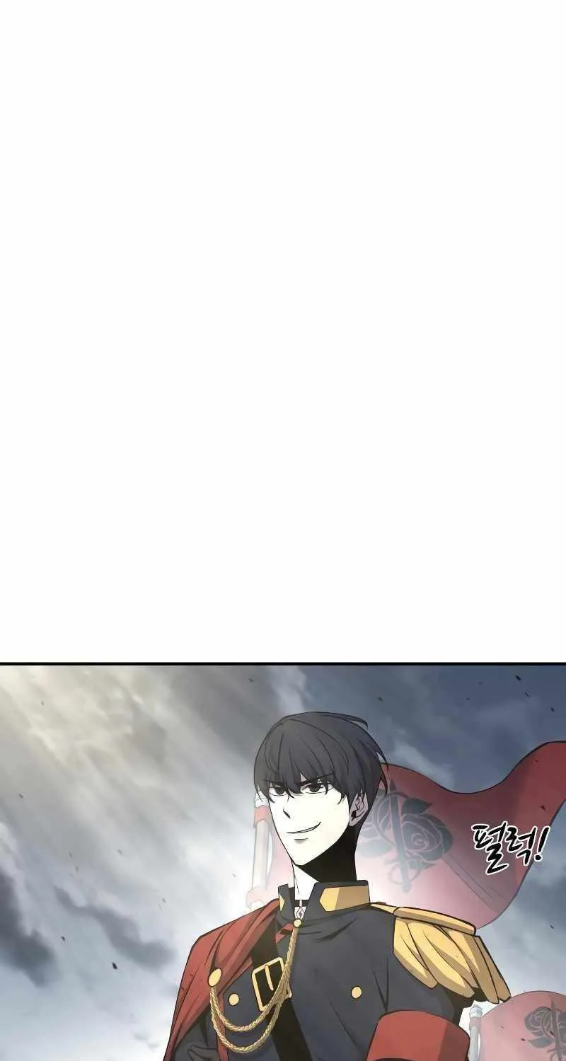 I Became the Tyrant of a Defense Game Chapter 15 page 81 - 