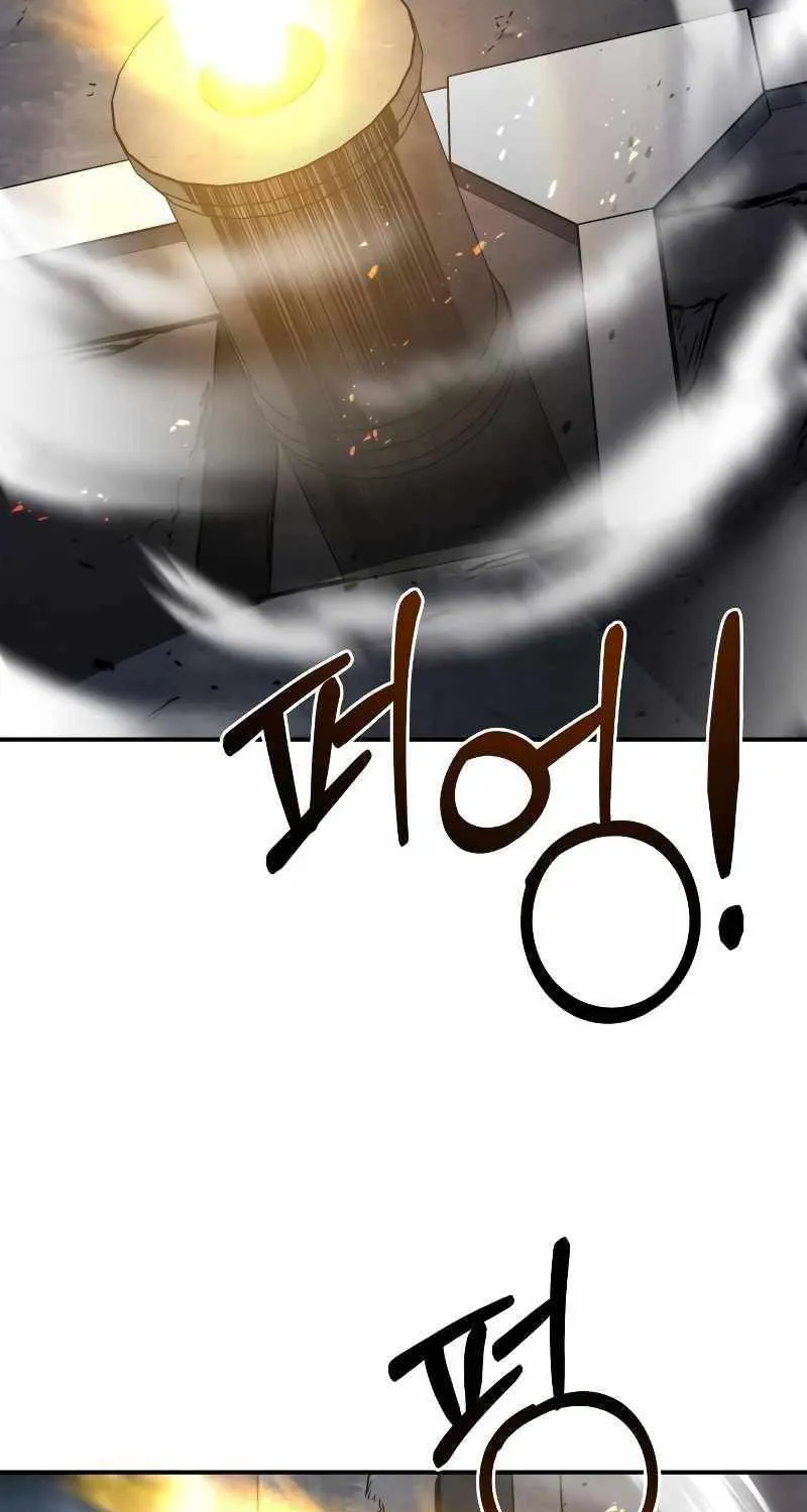 I Became the Tyrant of a Defense Game Chapter 15 page 98 - 
