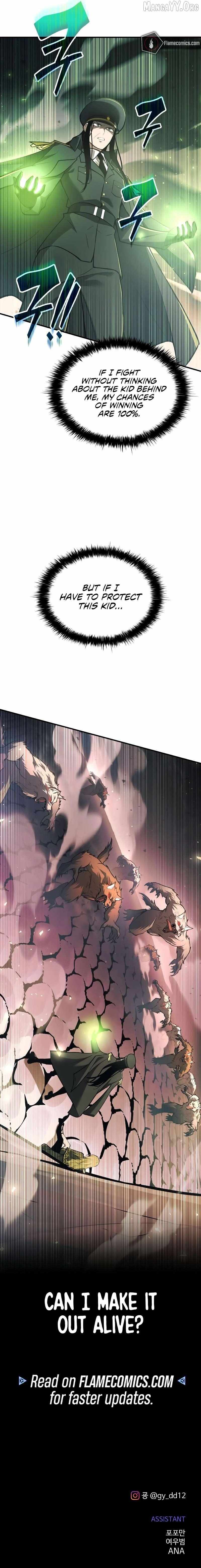 I Became the Tyrant of a Defense Game Chapter 159 page 13 - 