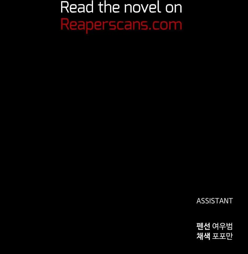 I Became the Tyrant of a Defense Game Chapter 16 page 109 - 