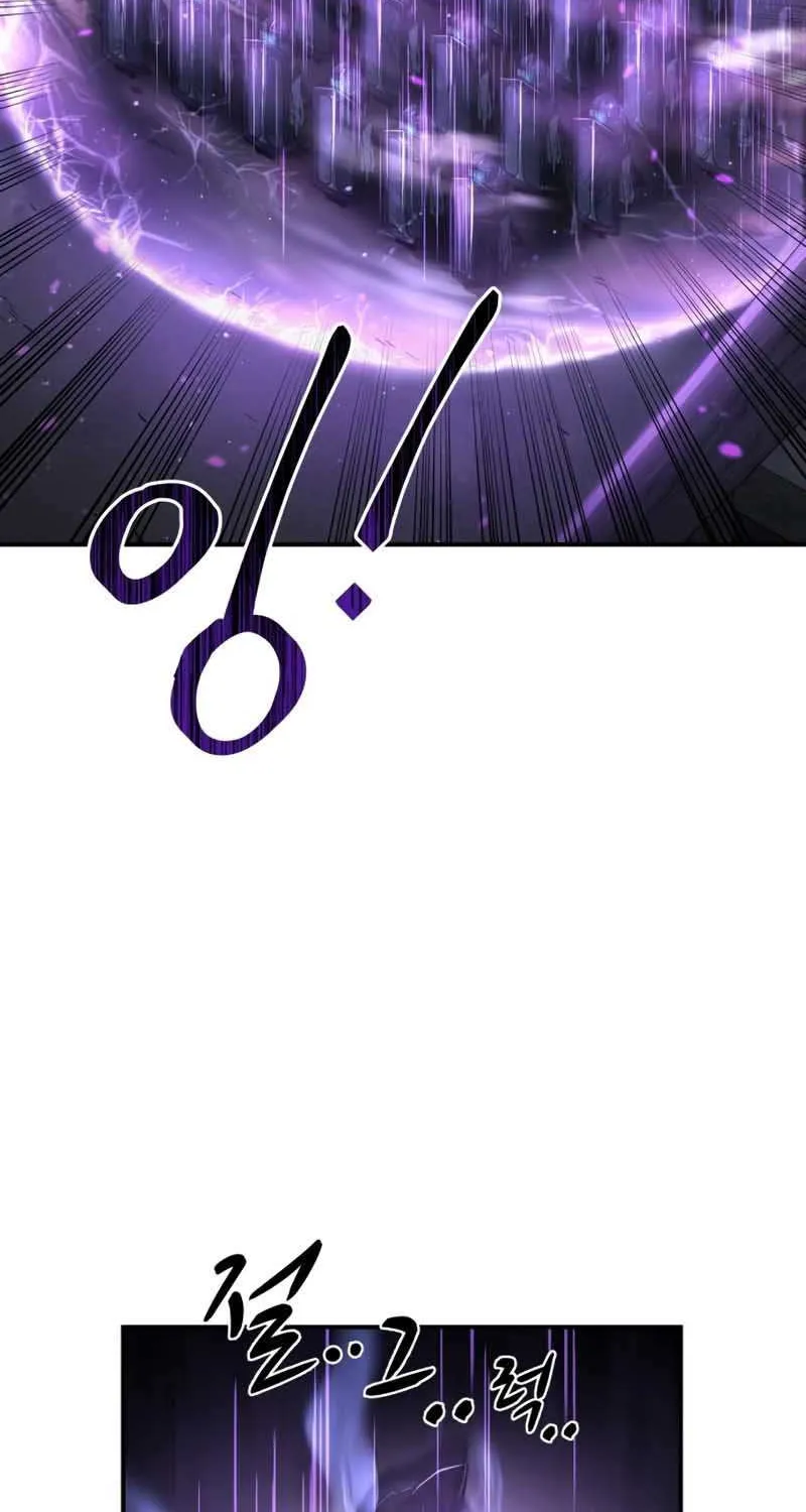 I Became the Tyrant of a Defense Game Chapter 16 page 13 - 
