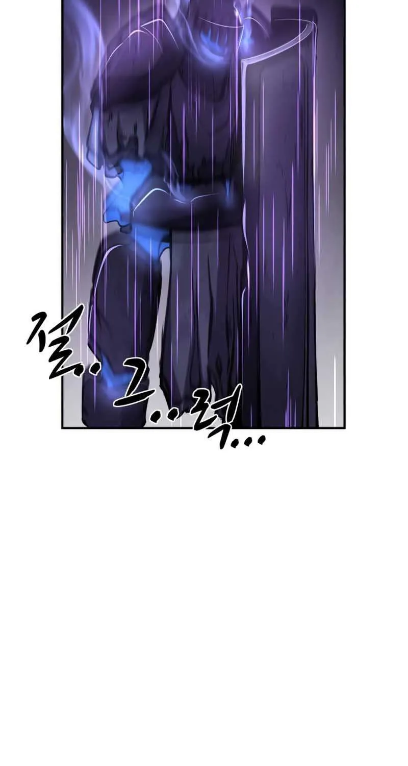 I Became the Tyrant of a Defense Game Chapter 16 page 14 - 