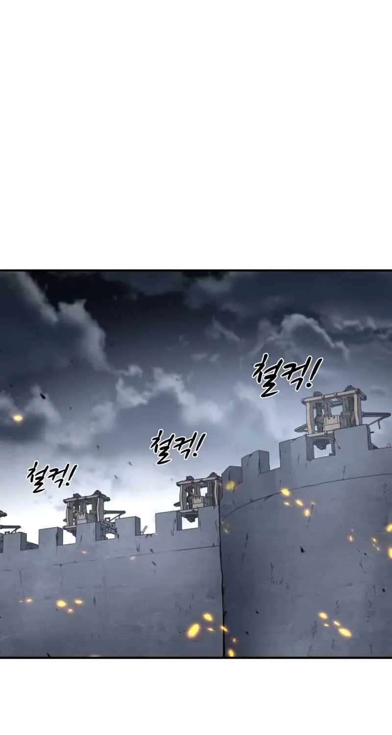 I Became the Tyrant of a Defense Game Chapter 16 page 20 - 