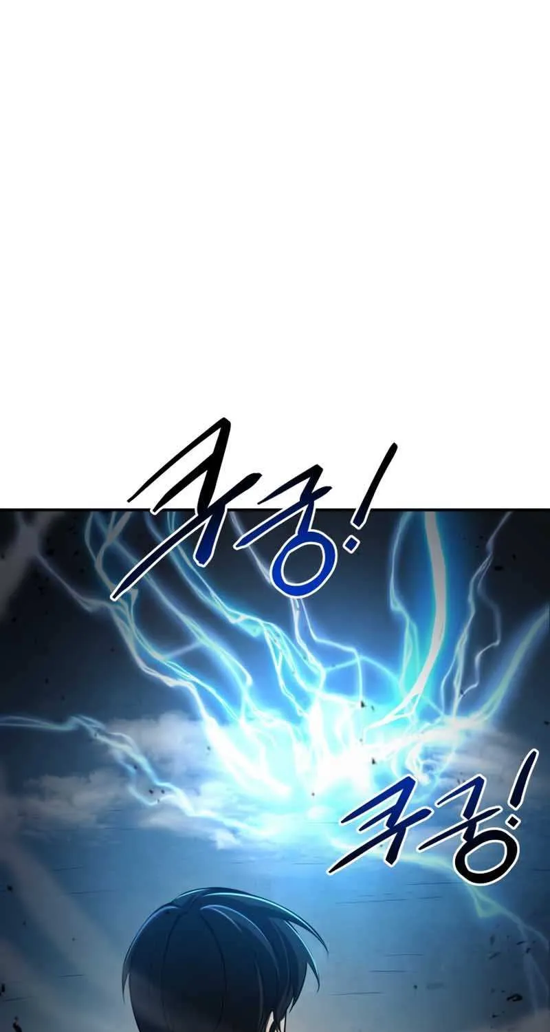 I Became the Tyrant of a Defense Game Chapter 16 page 46 - 