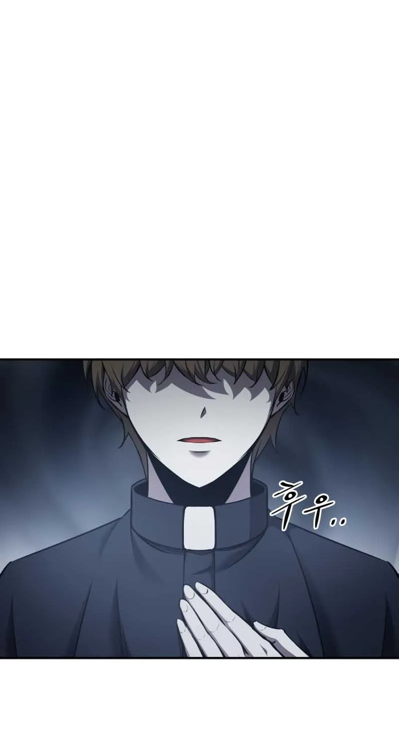 I Became the Tyrant of a Defense Game Chapter 16 page 51 - 