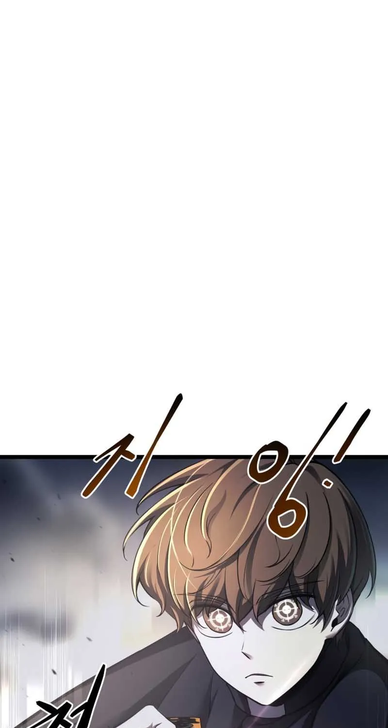 I Became the Tyrant of a Defense Game Chapter 16 page 52 - 