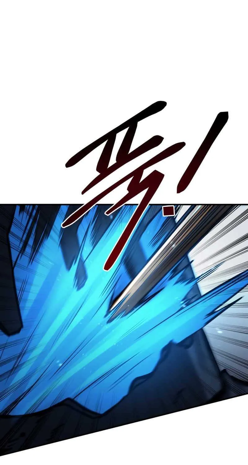 I Became the Tyrant of a Defense Game Chapter 16 page 57 - 