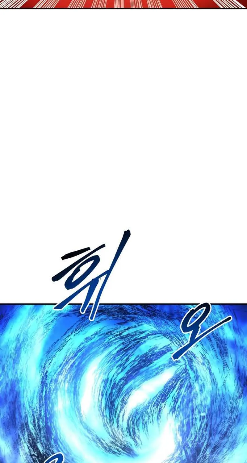 I Became the Tyrant of a Defense Game Chapter 16 page 76 - 